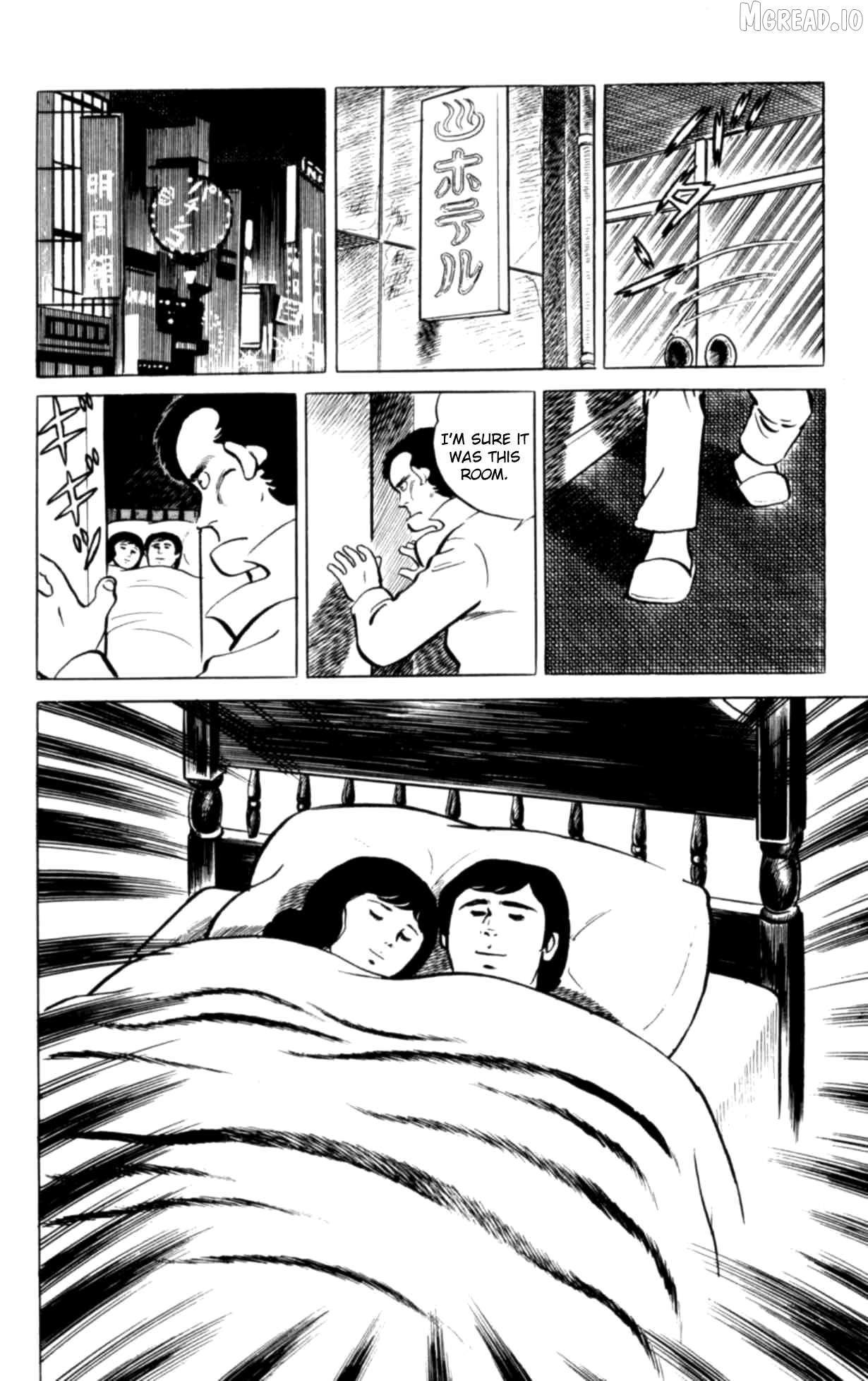 Eko Eko Azaraku Chapter 132 - page 16