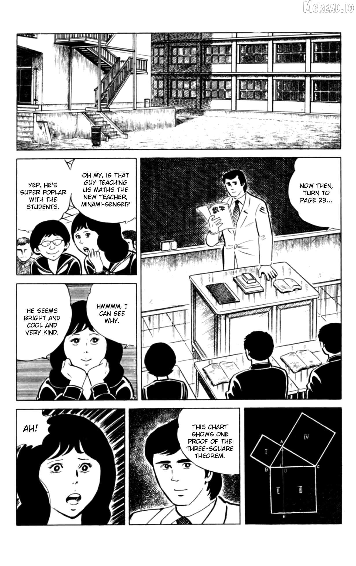 Eko Eko Azaraku Chapter 132 - page 2