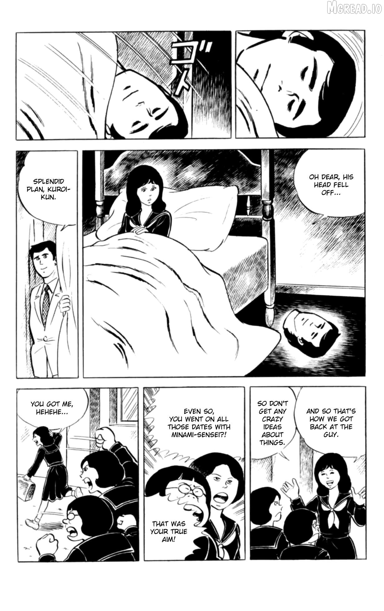 Eko Eko Azaraku Chapter 132 - page 20