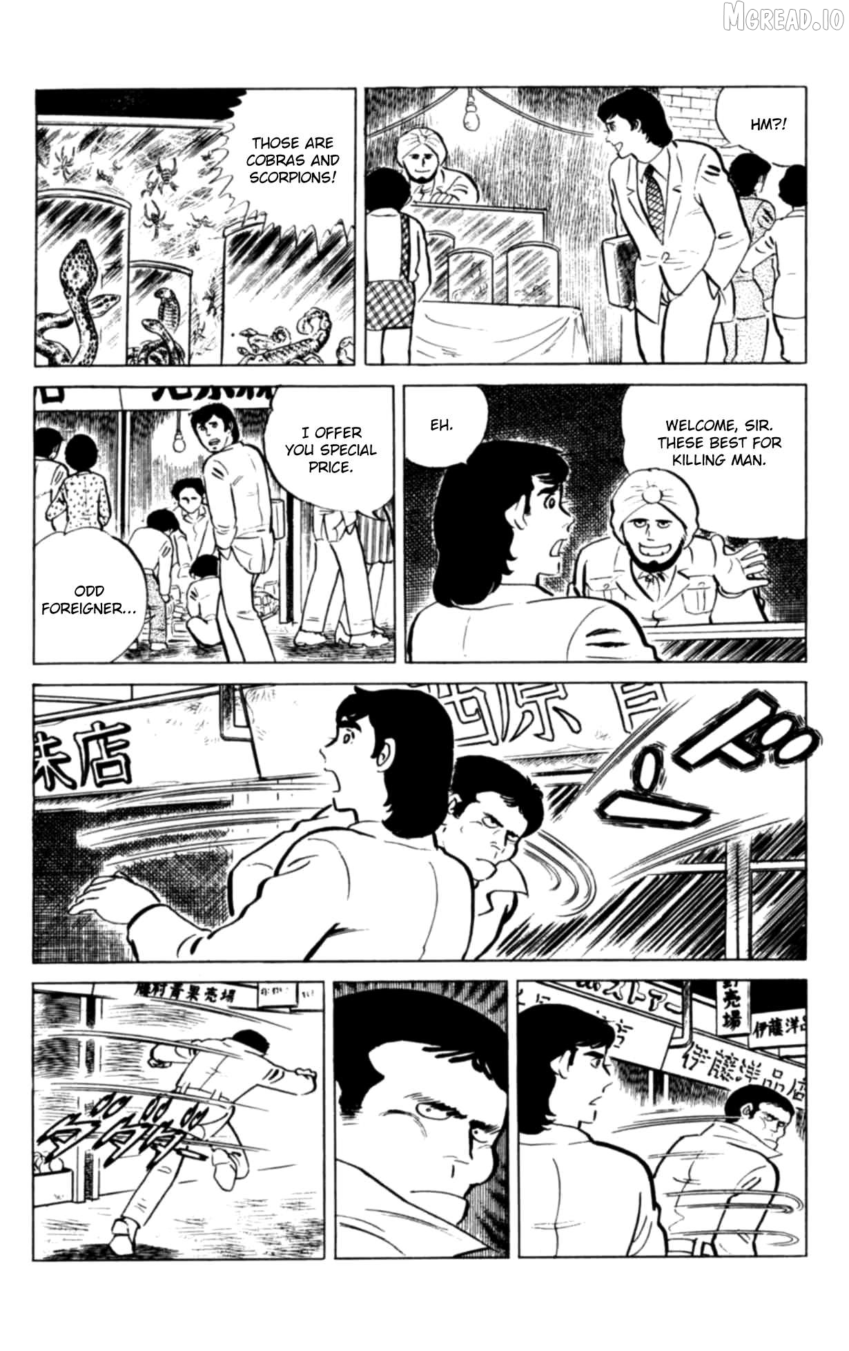 Eko Eko Azaraku Chapter 132 - page 7