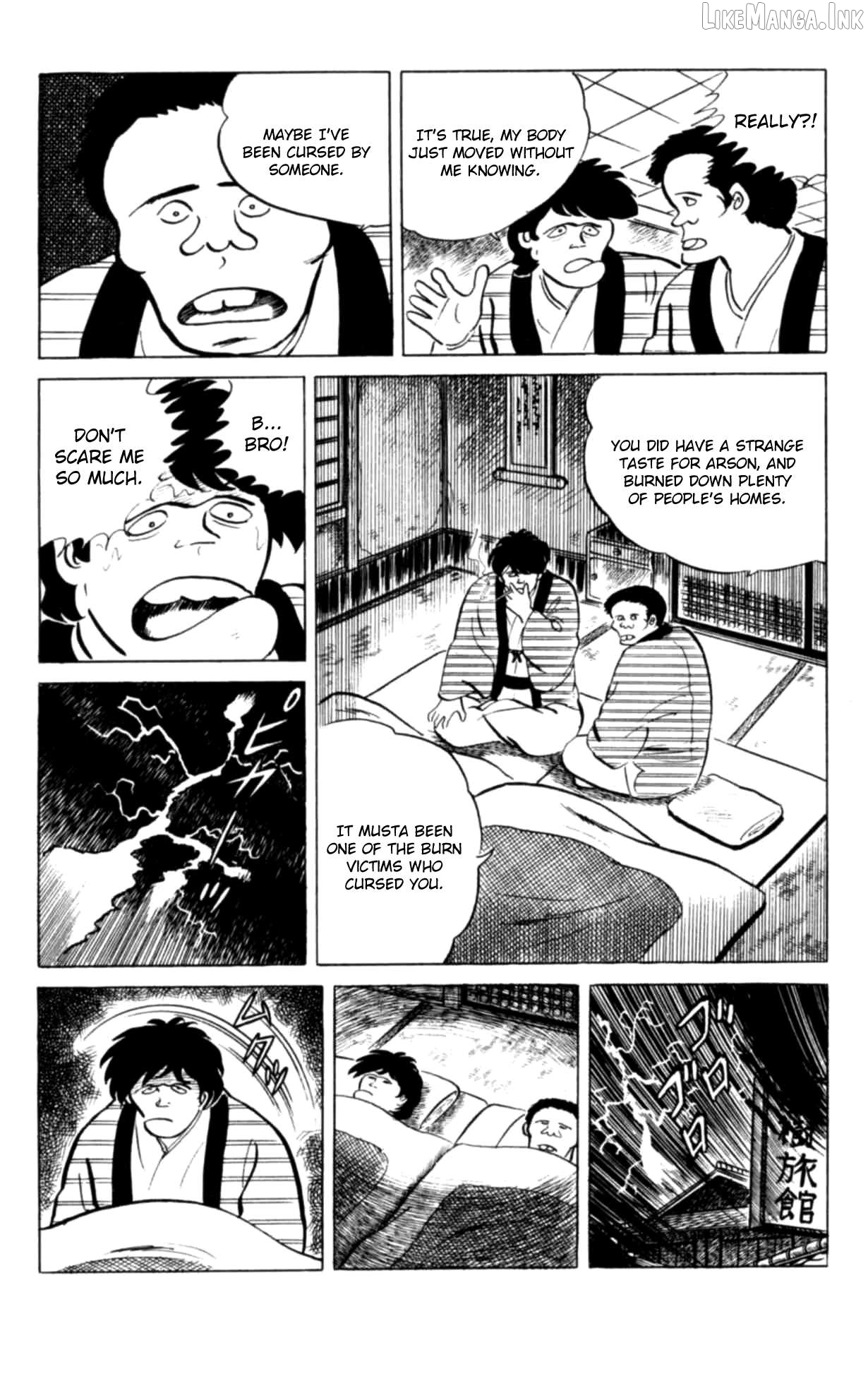 Eko Eko Azaraku Chapter 133 - page 16