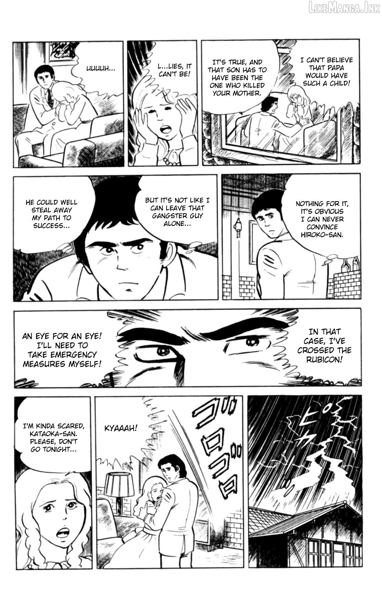 Eko Eko Azaraku Chapter 134 - page 15