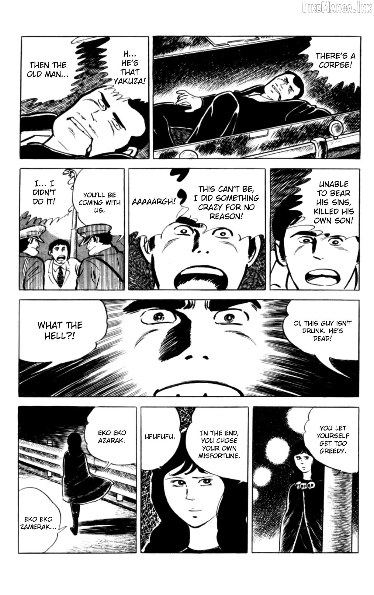 Eko Eko Azaraku Chapter 134 - page 20