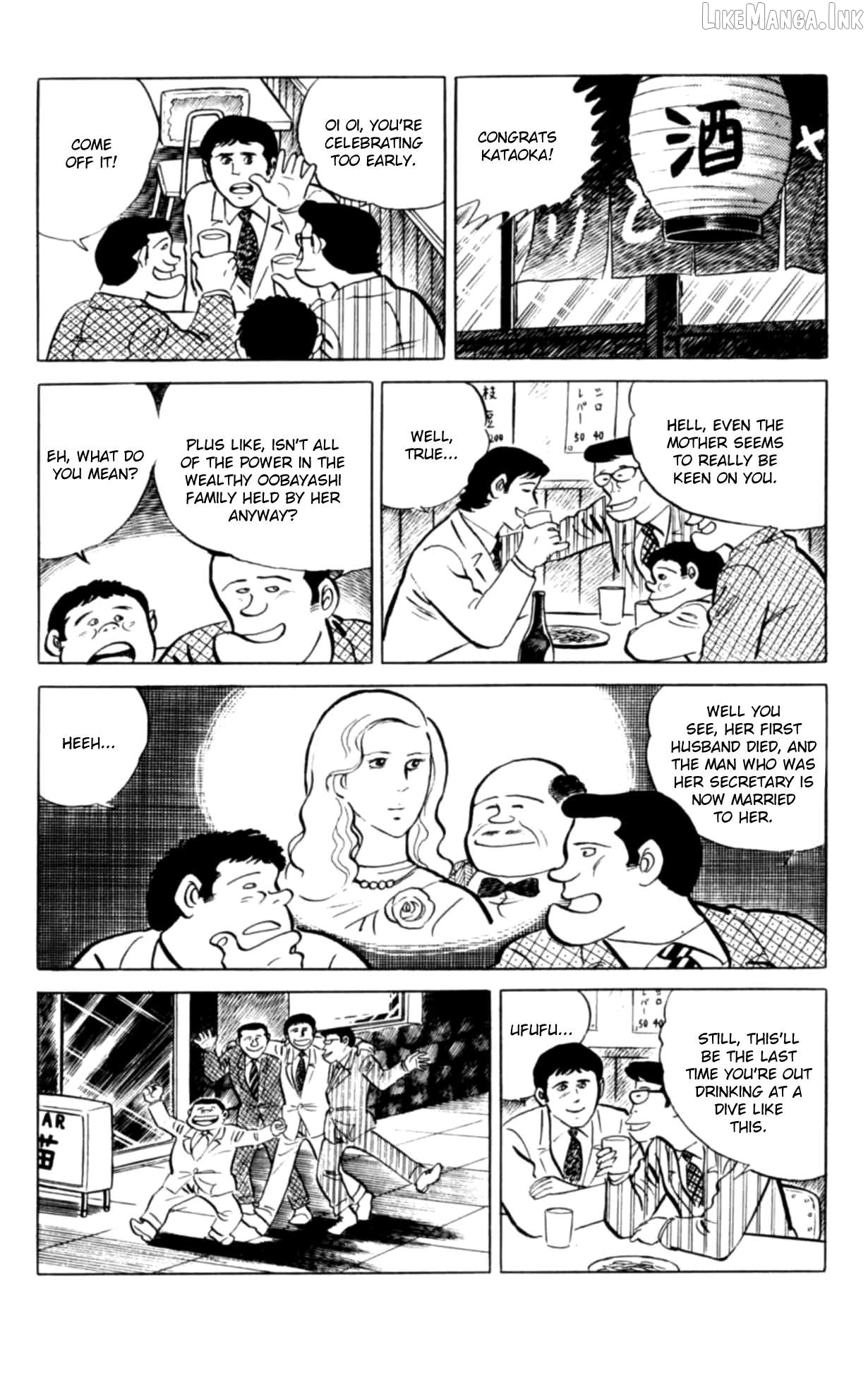 Eko Eko Azaraku Chapter 134 - page 6