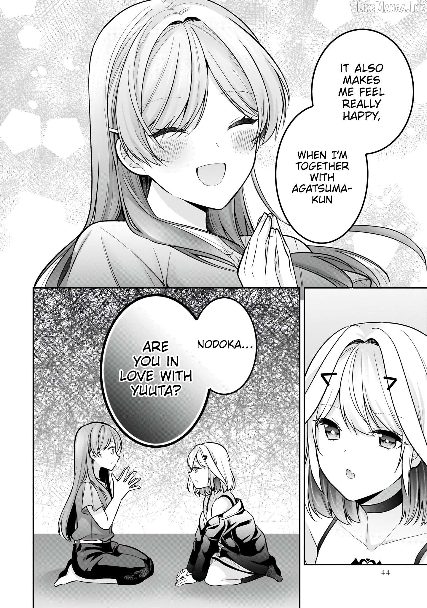 I Summoned Her!? Chapter 23 - page 17