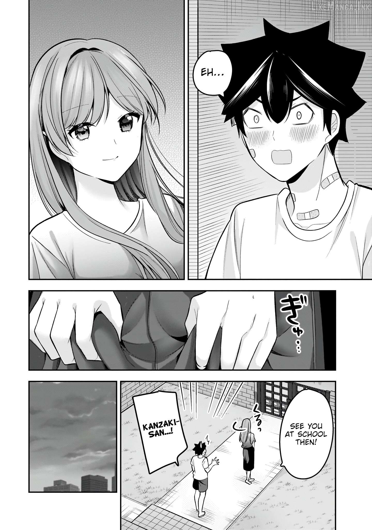 I Summoned Her!? Chapter 23 - page 27