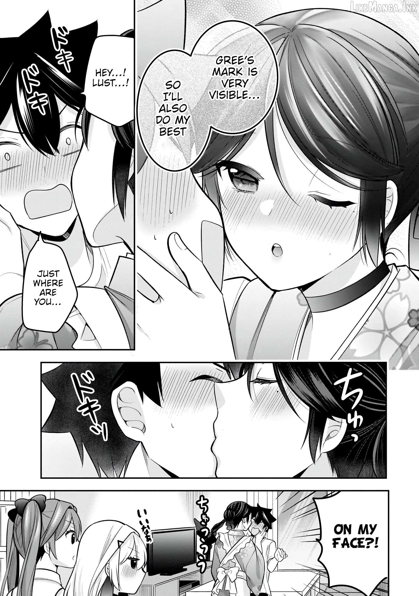 I Summoned Her!? Chapter 23 - page 4