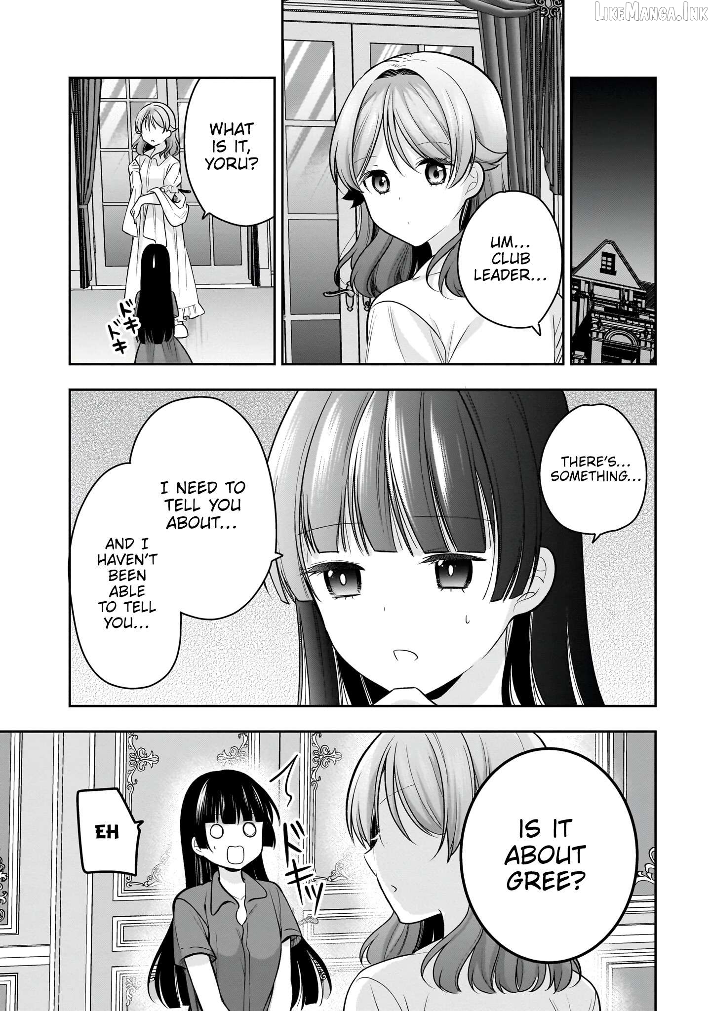 I Summoned Her!? Chapter 25 - page 18