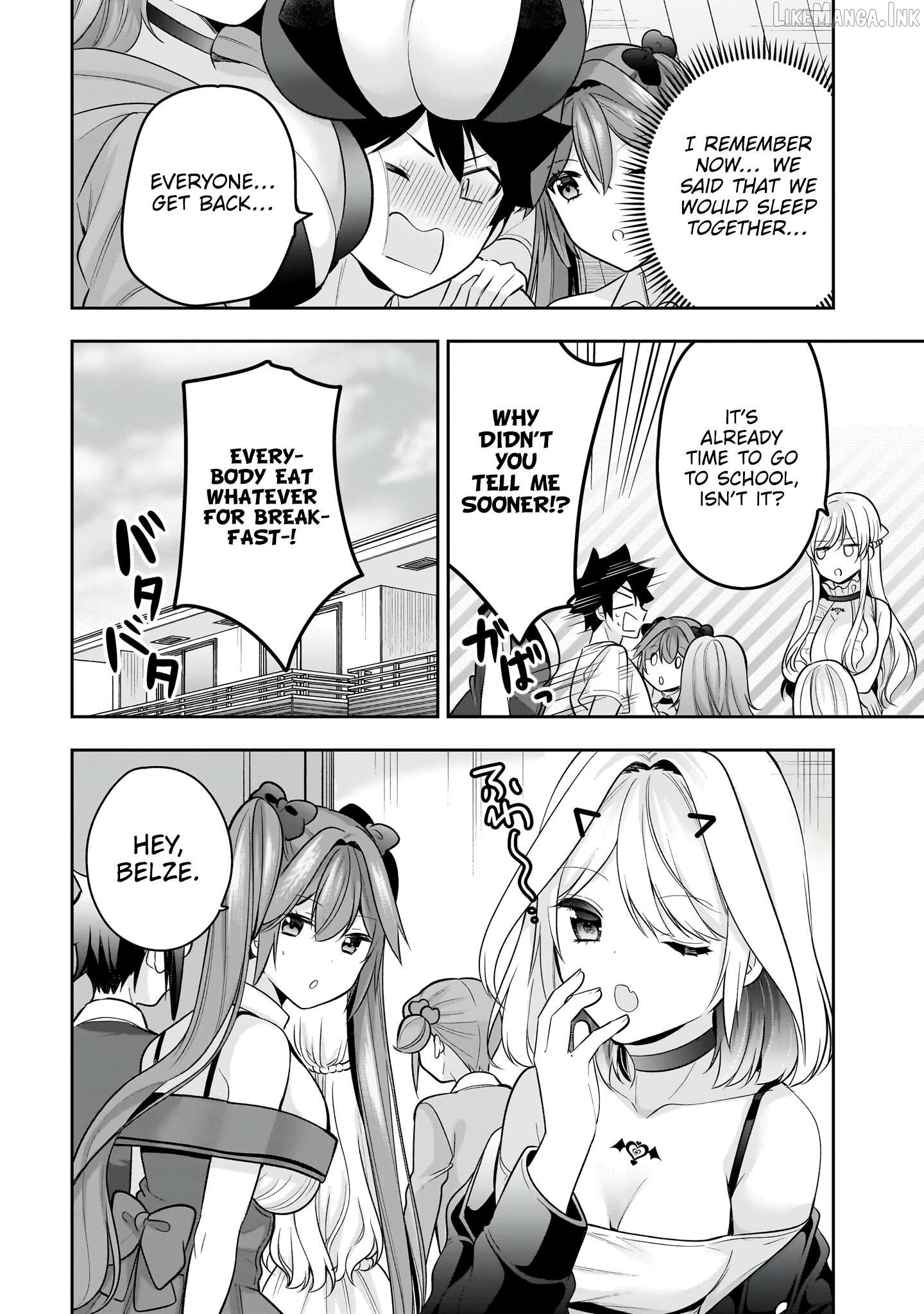 I Summoned Her!? Chapter 25 - page 23