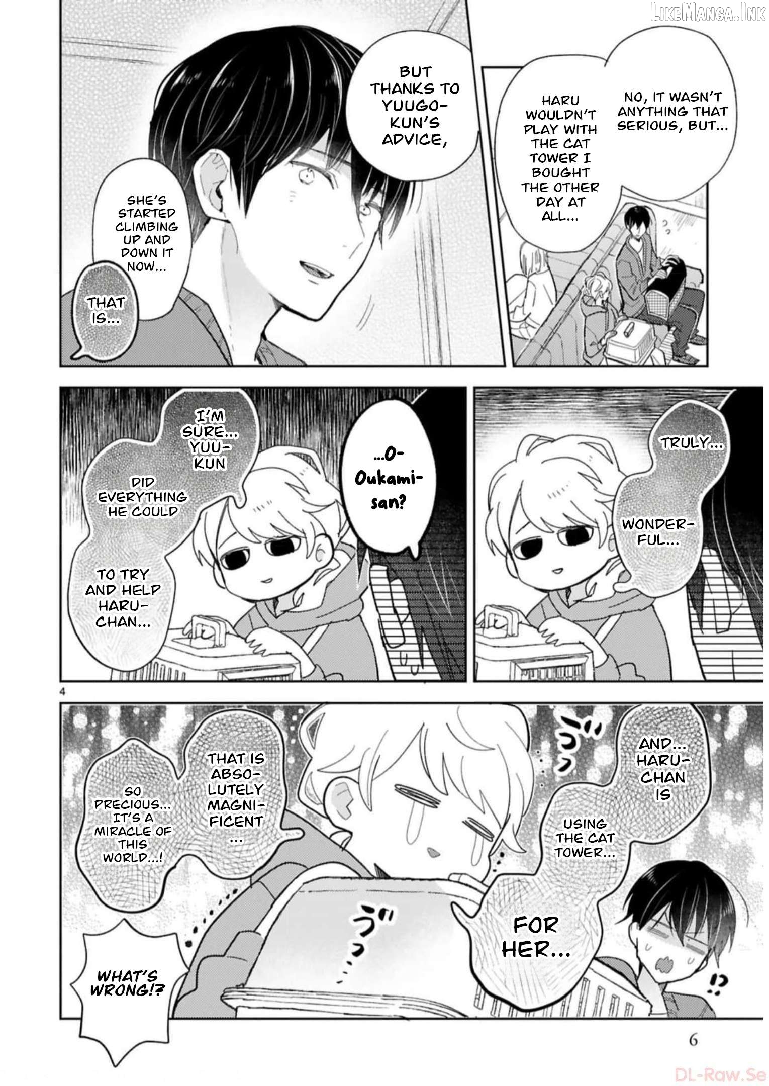 Doukyonin wa Hiza, Tokidoki, Atama no Ue. Chapter 25.1 - page 11