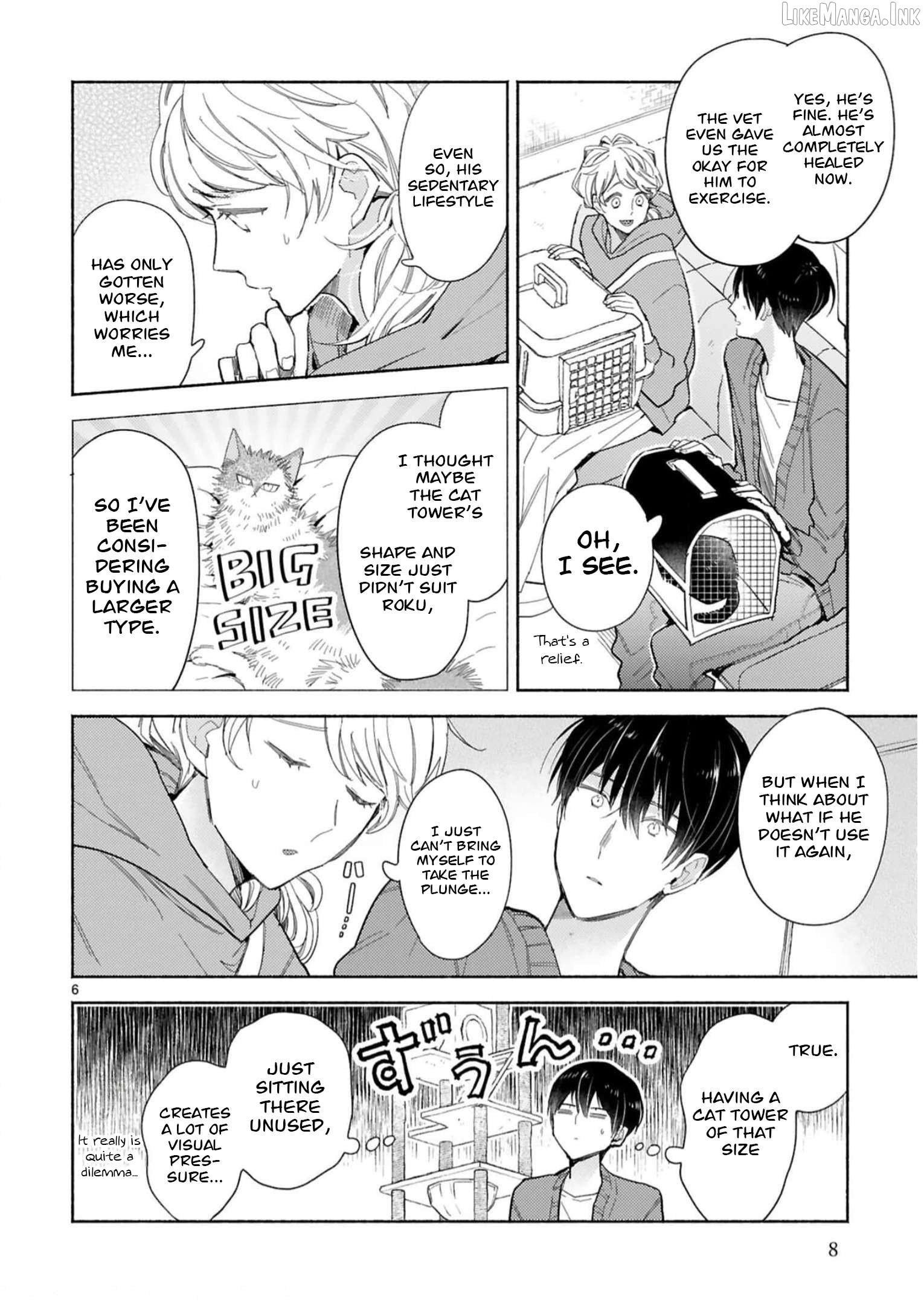 Doukyonin wa Hiza, Tokidoki, Atama no Ue. Chapter 25.1 - page 13