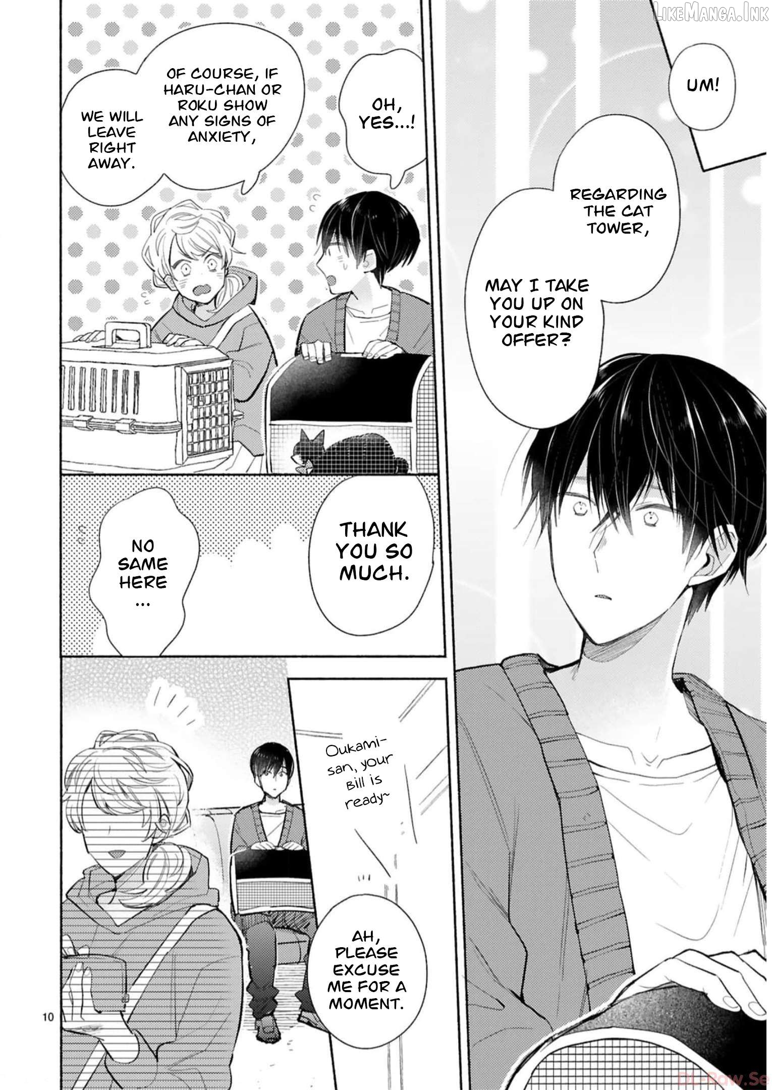 Doukyonin wa Hiza, Tokidoki, Atama no Ue. Chapter 25.1 - page 17
