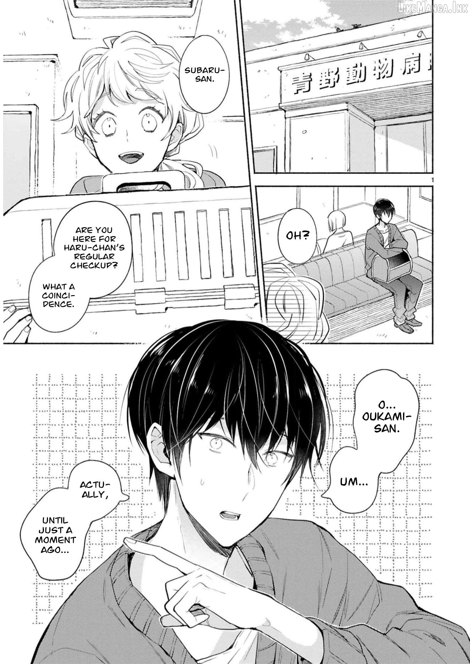 Doukyonin wa Hiza, Tokidoki, Atama no Ue. Chapter 25.1 - page 8