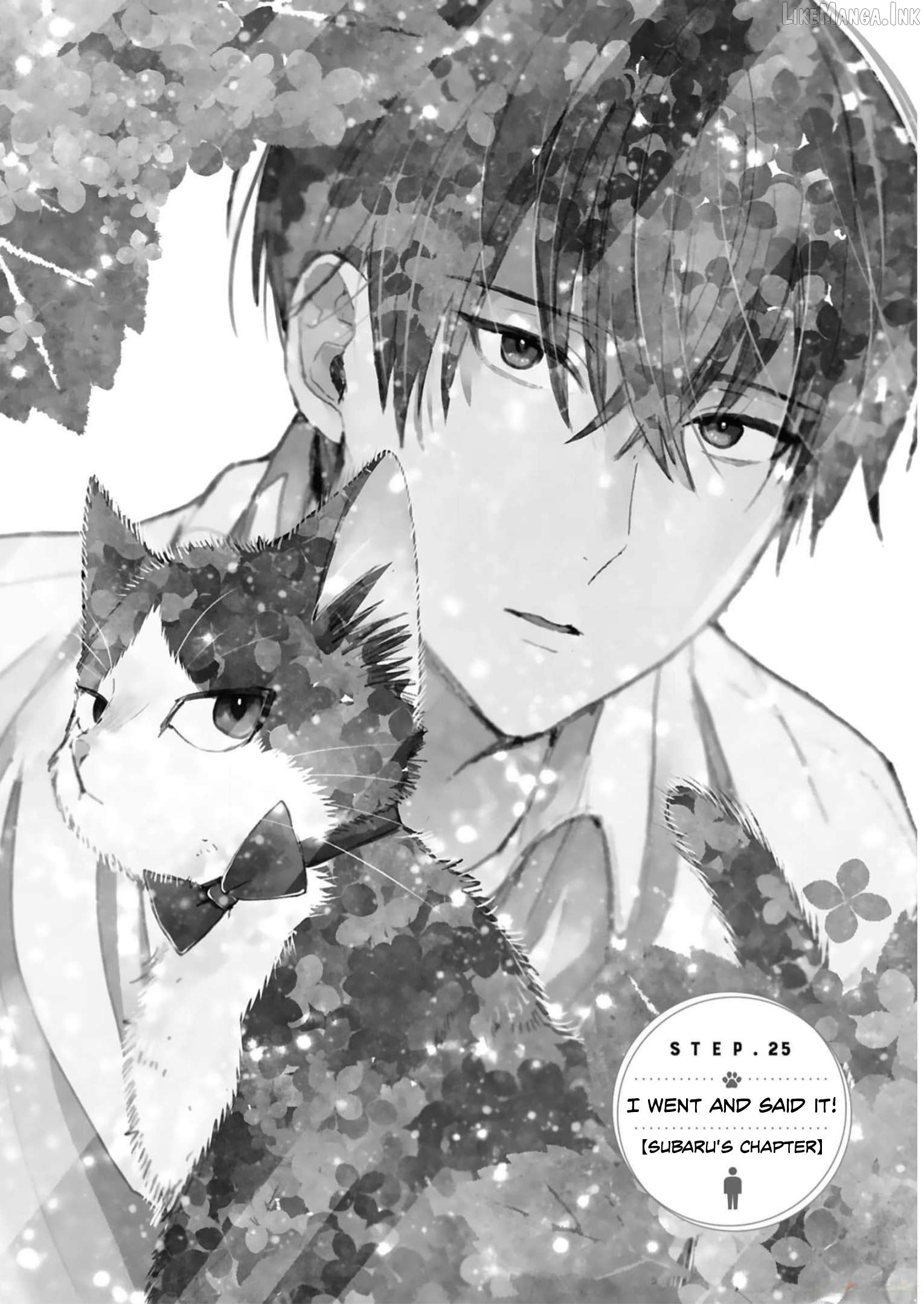 Doukyonin wa Hiza, Tokidoki, Atama no Ue. Chapter 25.1 - page 9