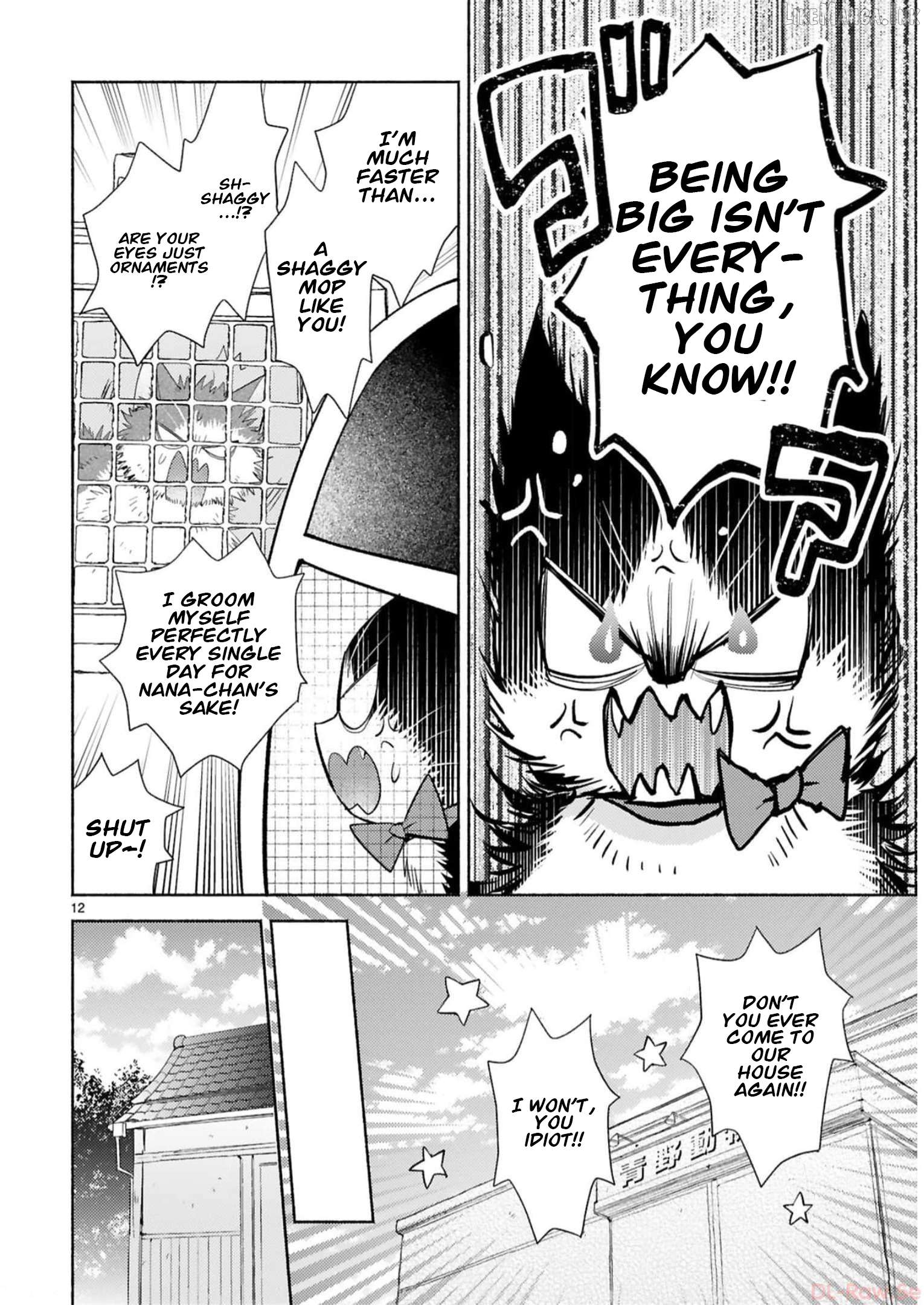 Doukyonin wa Hiza, Tokidoki, Atama no Ue. Chapter 25.2 - page 14