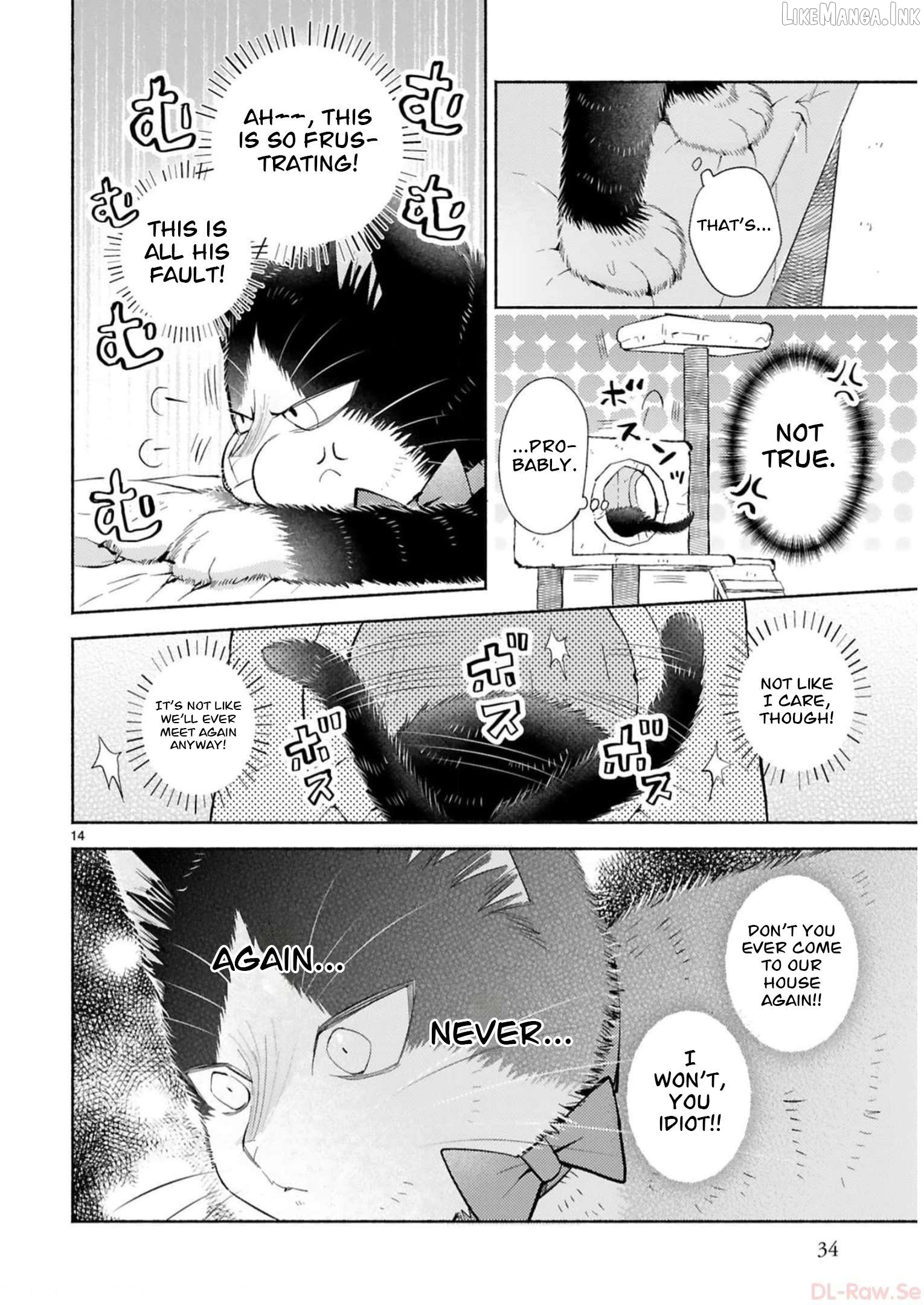 Doukyonin wa Hiza, Tokidoki, Atama no Ue. Chapter 25.2 - page 16