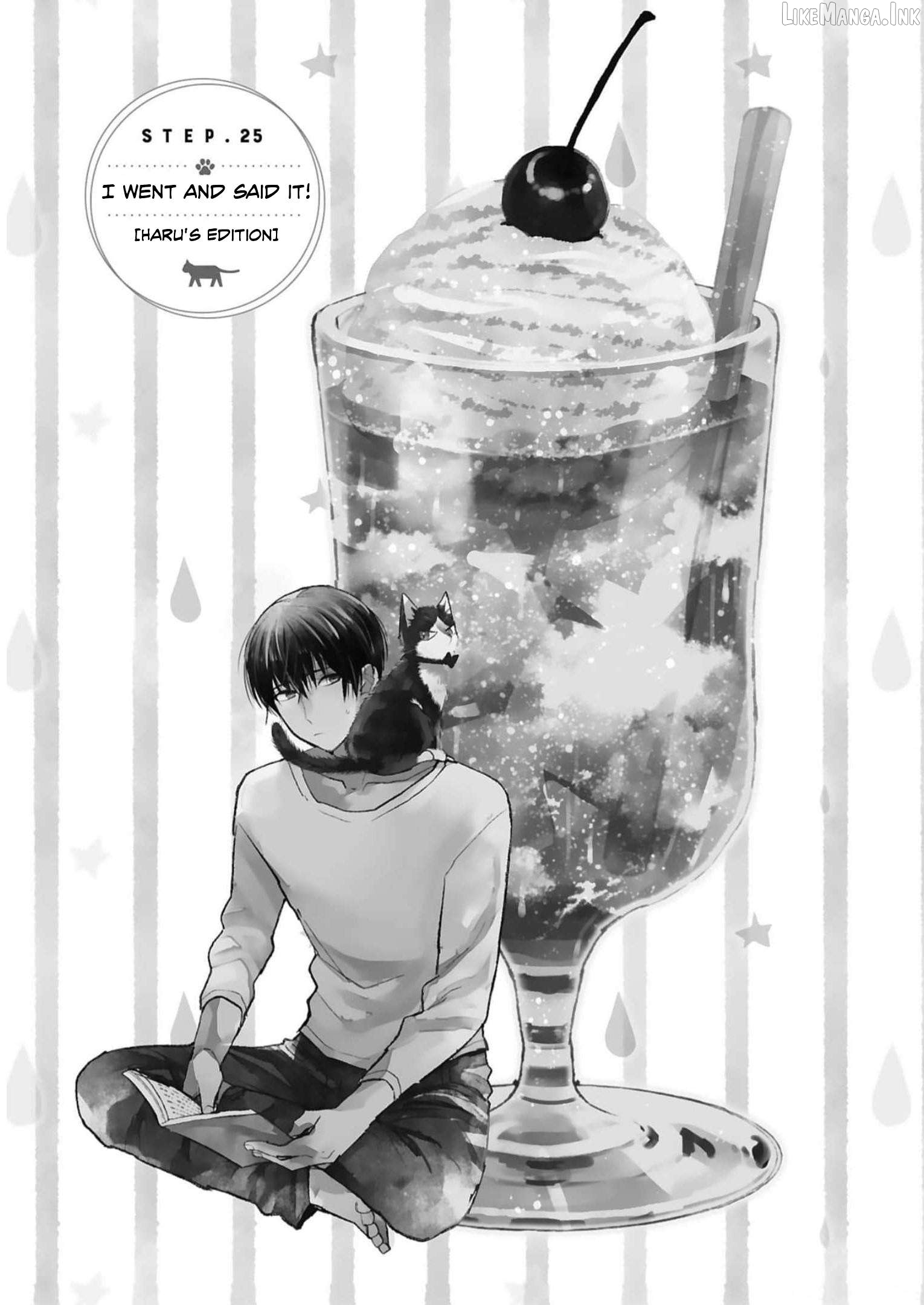 Doukyonin wa Hiza, Tokidoki, Atama no Ue. Chapter 25.2 - page 3