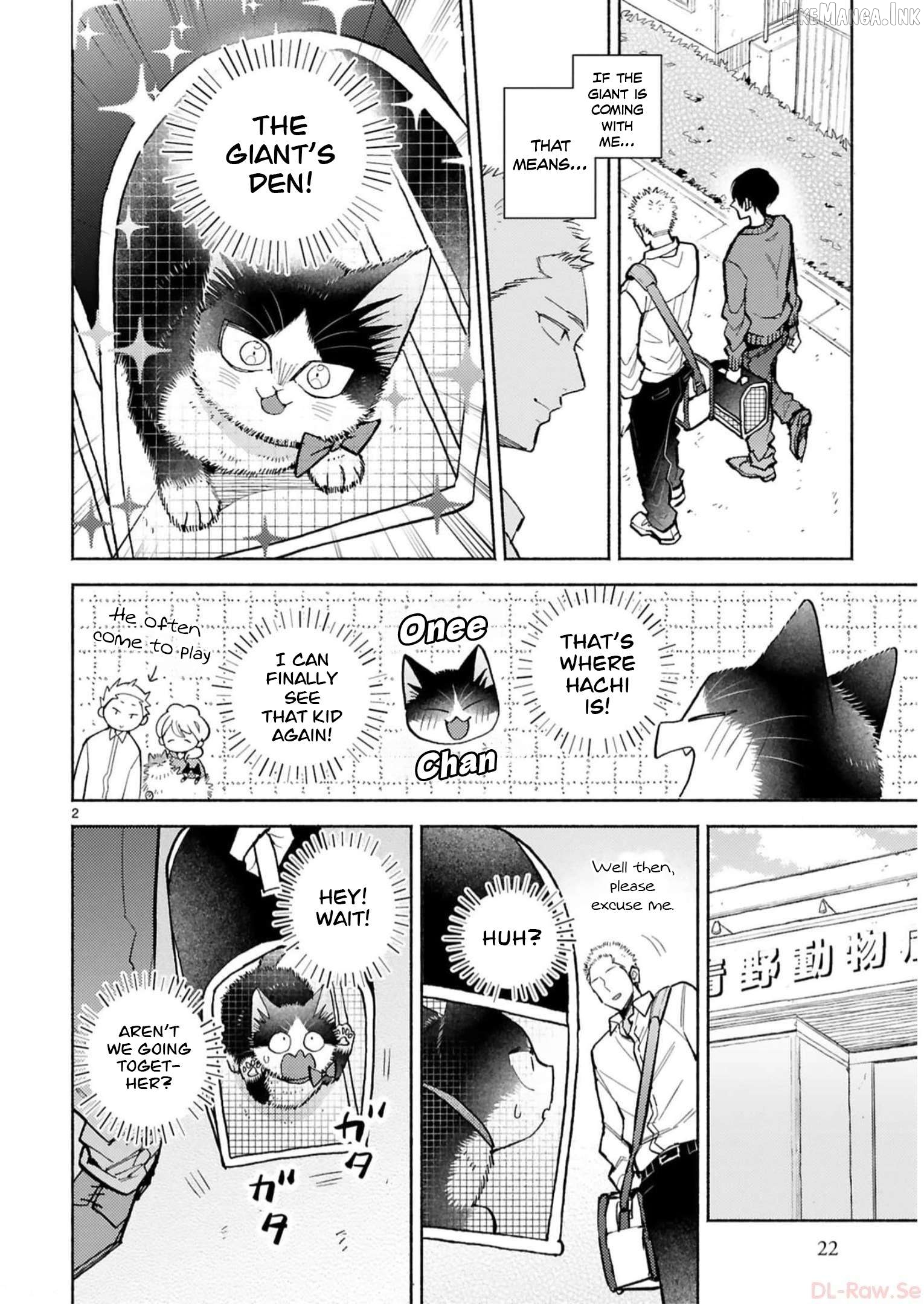 Doukyonin wa Hiza, Tokidoki, Atama no Ue. Chapter 25.2 - page 4
