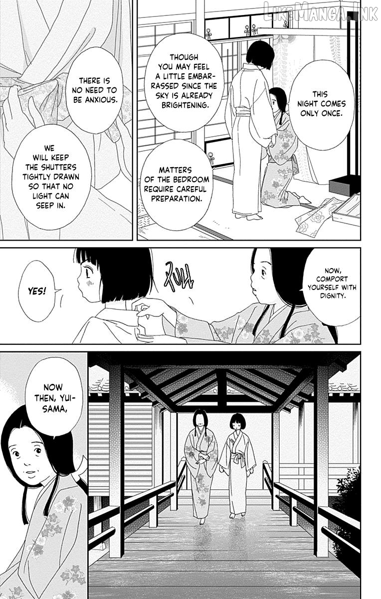Ashi-Girl Chapter 67 - page 7