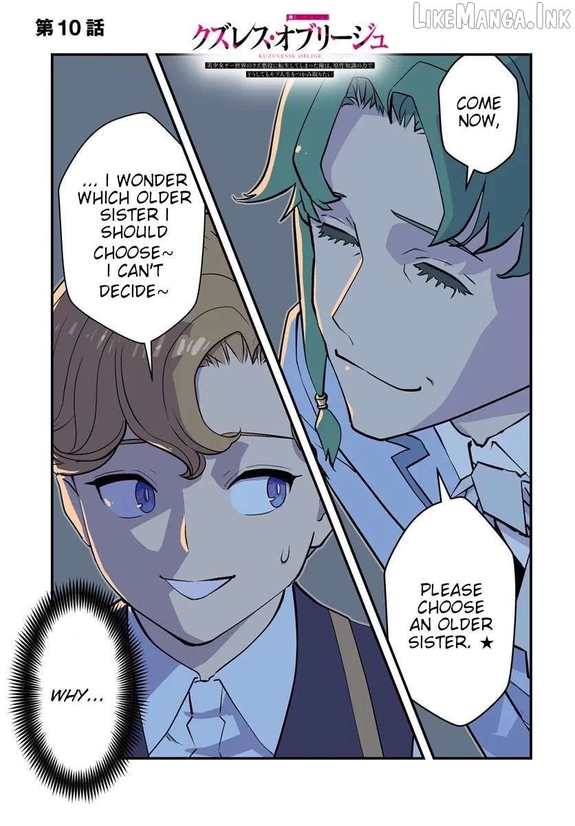 Kuzuless Oblige 18-kin ge sekai no kuzu akuyaku ni tensei shite shimatta ore wa, gensaku chishiki no chikara de dōshite mo mobu jinsei o tsukamitoritai. Chapter 10 - page 1