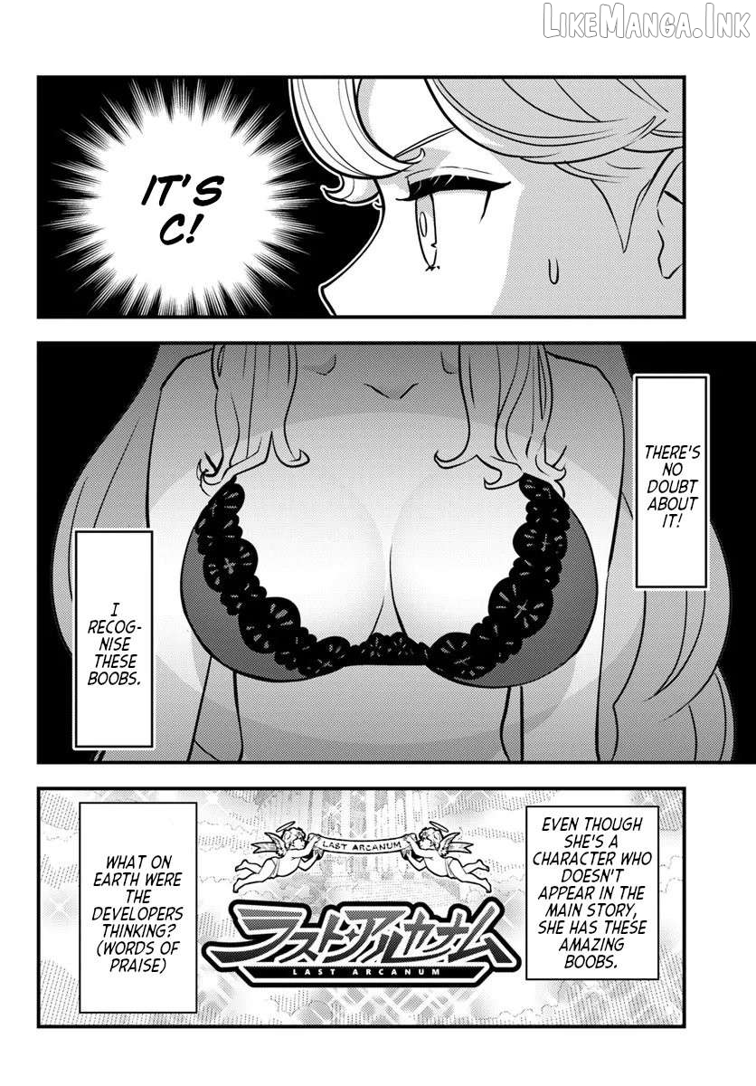 Kuzuless Oblige 18-kin ge sekai no kuzu akuyaku ni tensei shite shimatta ore wa, gensaku chishiki no chikara de dōshite mo mobu jinsei o tsukamitoritai. Chapter 10 - page 7