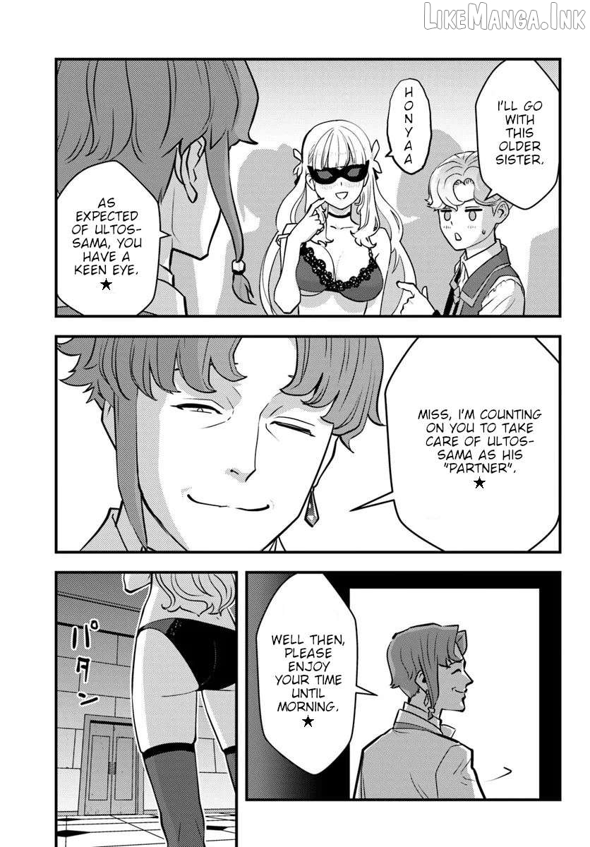 Kuzuless Oblige 18-kin ge sekai no kuzu akuyaku ni tensei shite shimatta ore wa, gensaku chishiki no chikara de dōshite mo mobu jinsei o tsukamitoritai. Chapter 10 - page 8