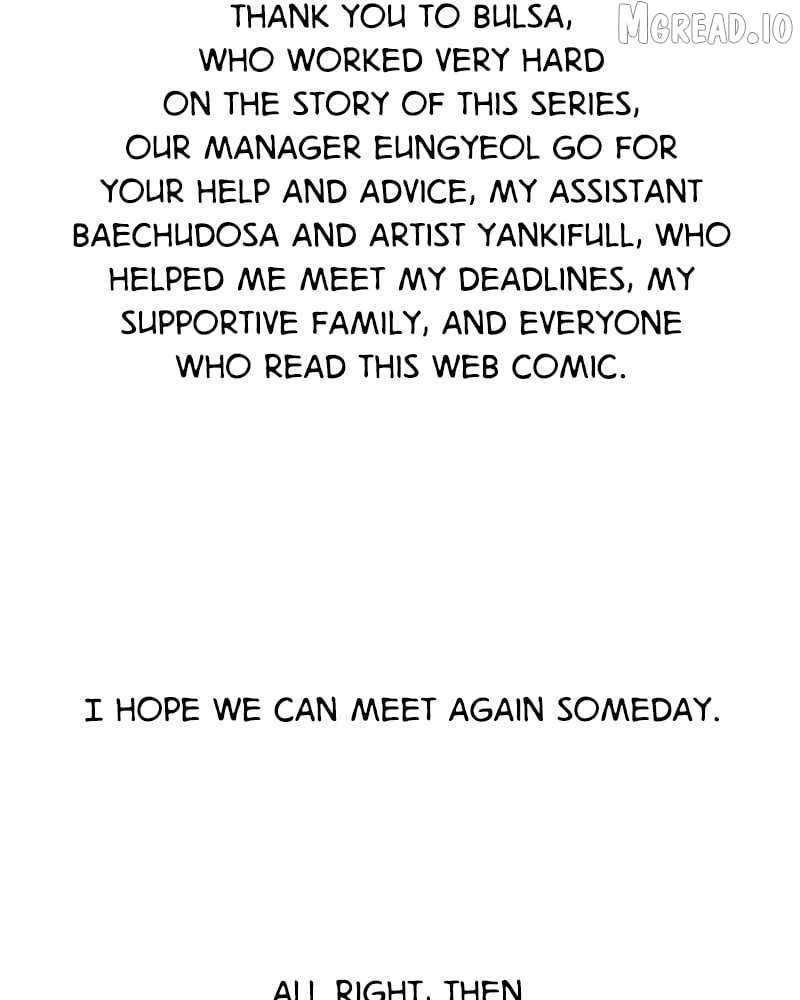 Lord, Let Me Be the Devil! Chapter 68 - page 41