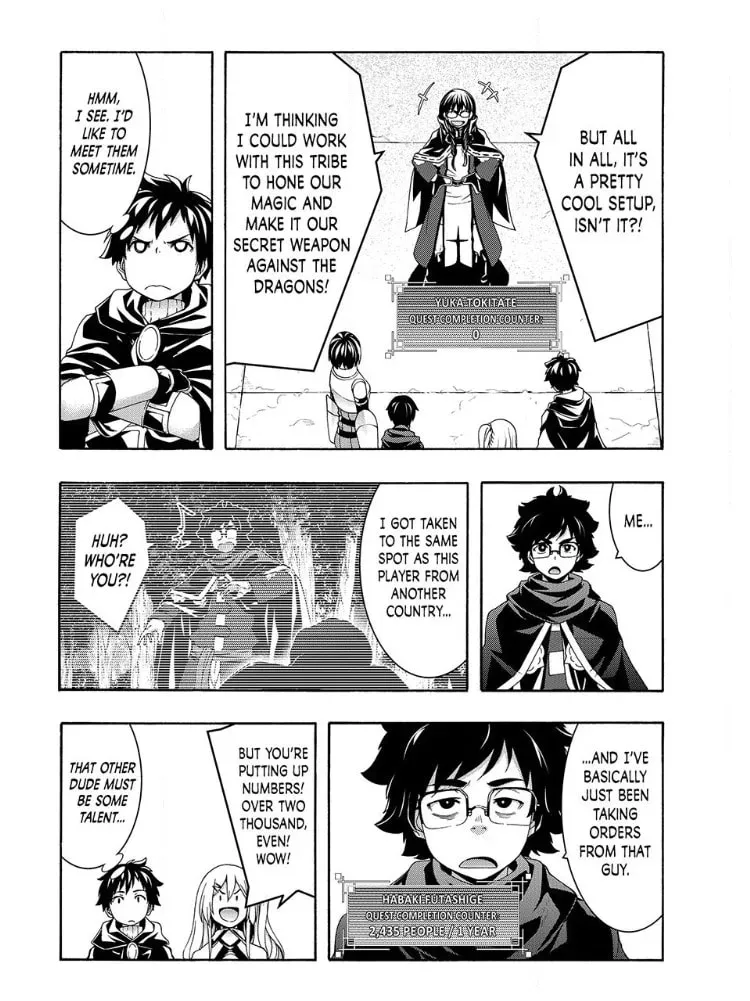 100-Man No Inochi No Ue Ni Ore Wa Tatte Iru Chapter 120 - page 11
