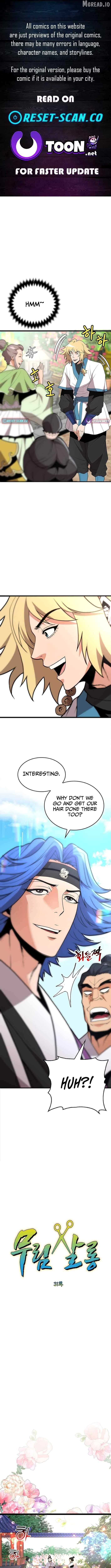 Murim Salon Chapter 31 - page 1