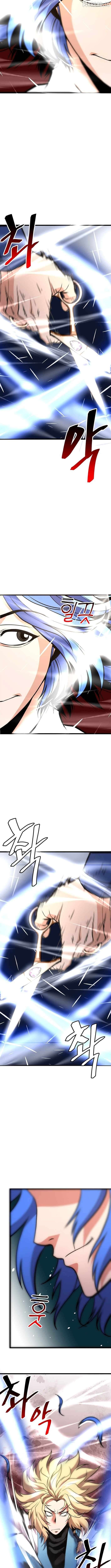 Murim Salon Chapter 31 - page 14