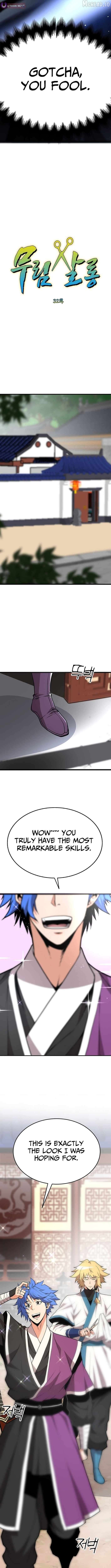Murim Salon Chapter 32 - page 2