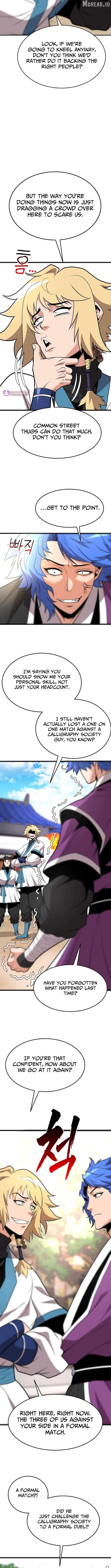 Murim Salon Chapter 33 - page 12