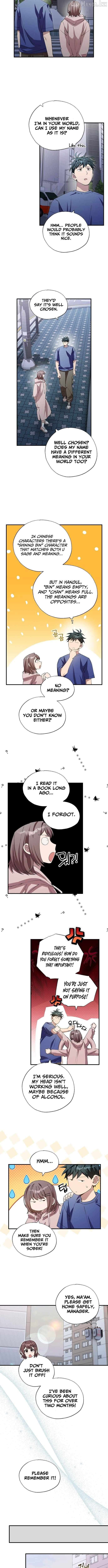 Magical Realm Shopkeeper Chapter 106 - page 7