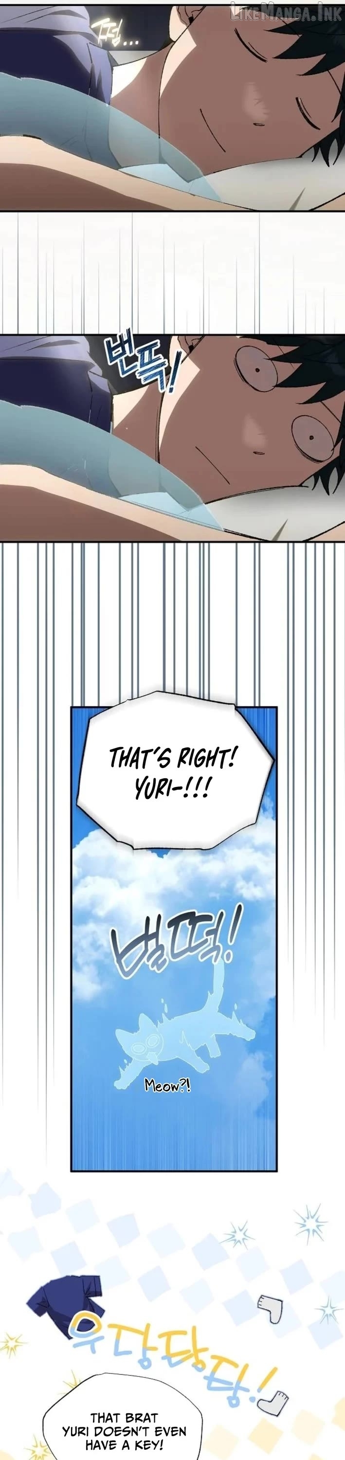 Magical Realm Shopkeeper Chapter 107 - page 2
