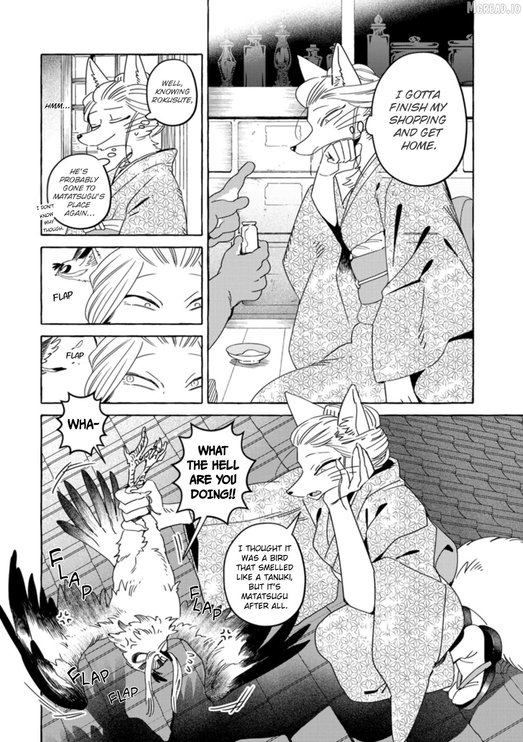 Komen Fuufu Chapter 26 - page 3