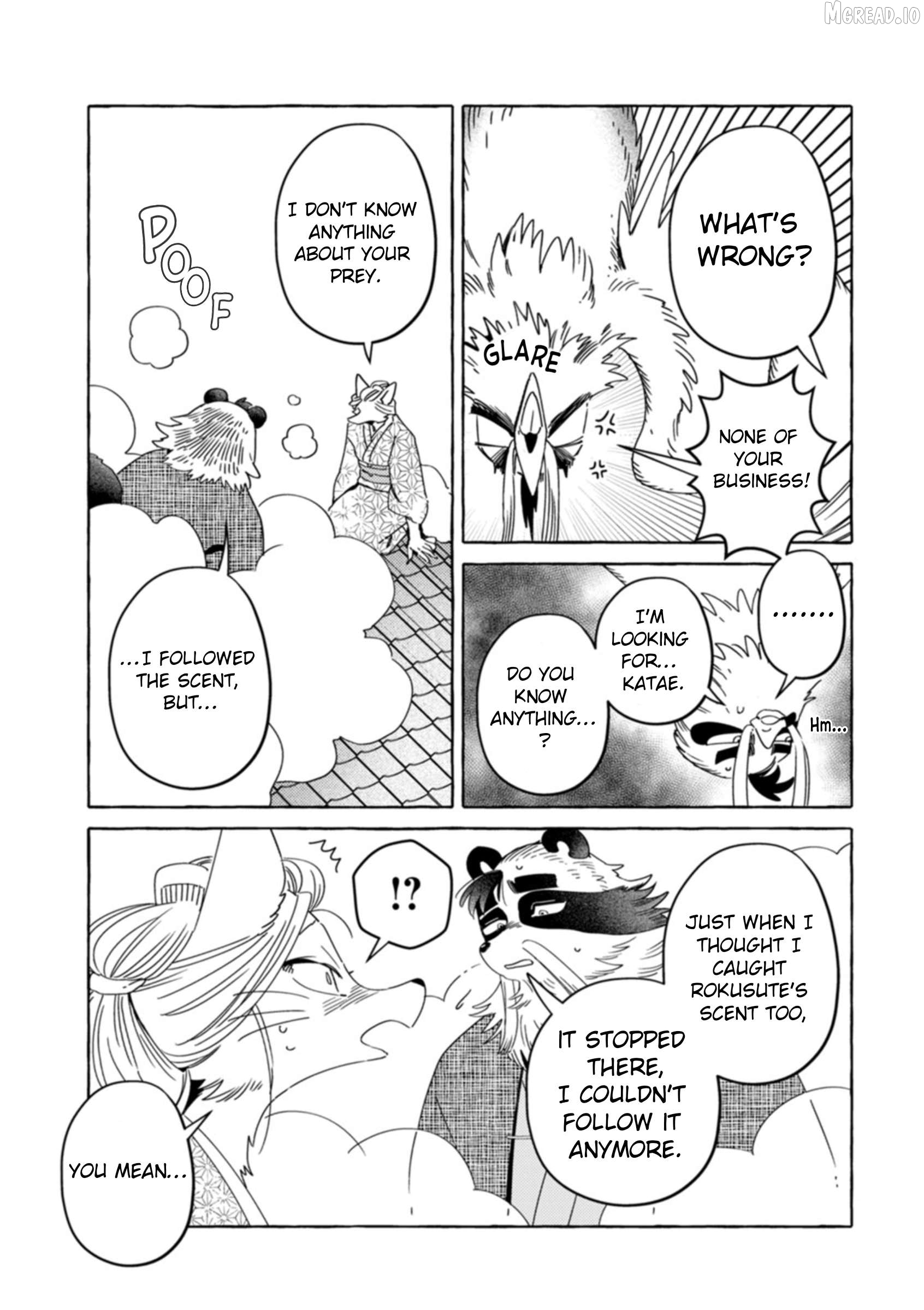 Komen Fuufu Chapter 26 - page 4