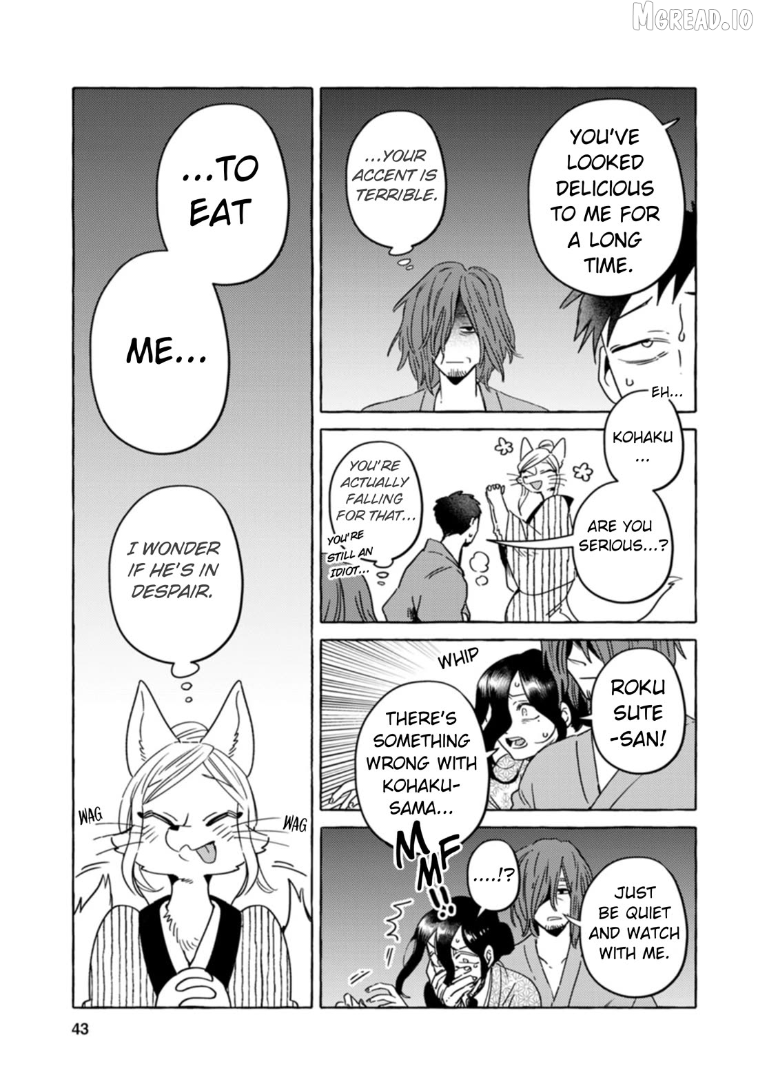 Komen Fuufu Chapter 27 - page 4