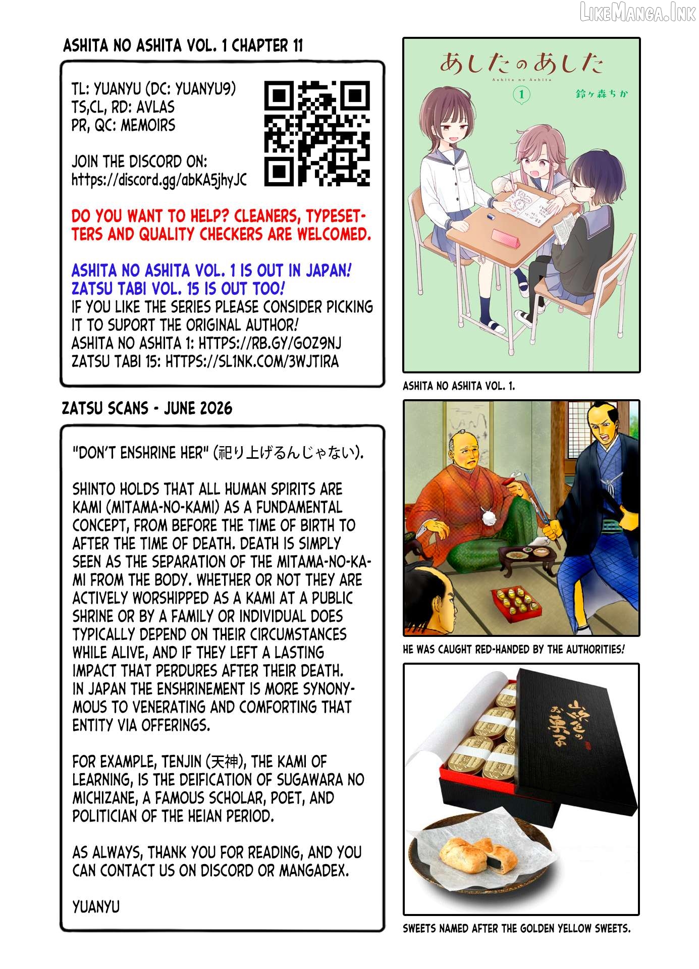 Ashita no Ashita Chapter 11 - page 13