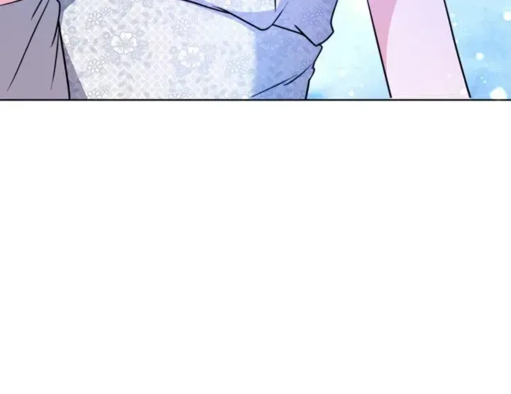 The Dame In Shining Armor Chapter 47 - page 82