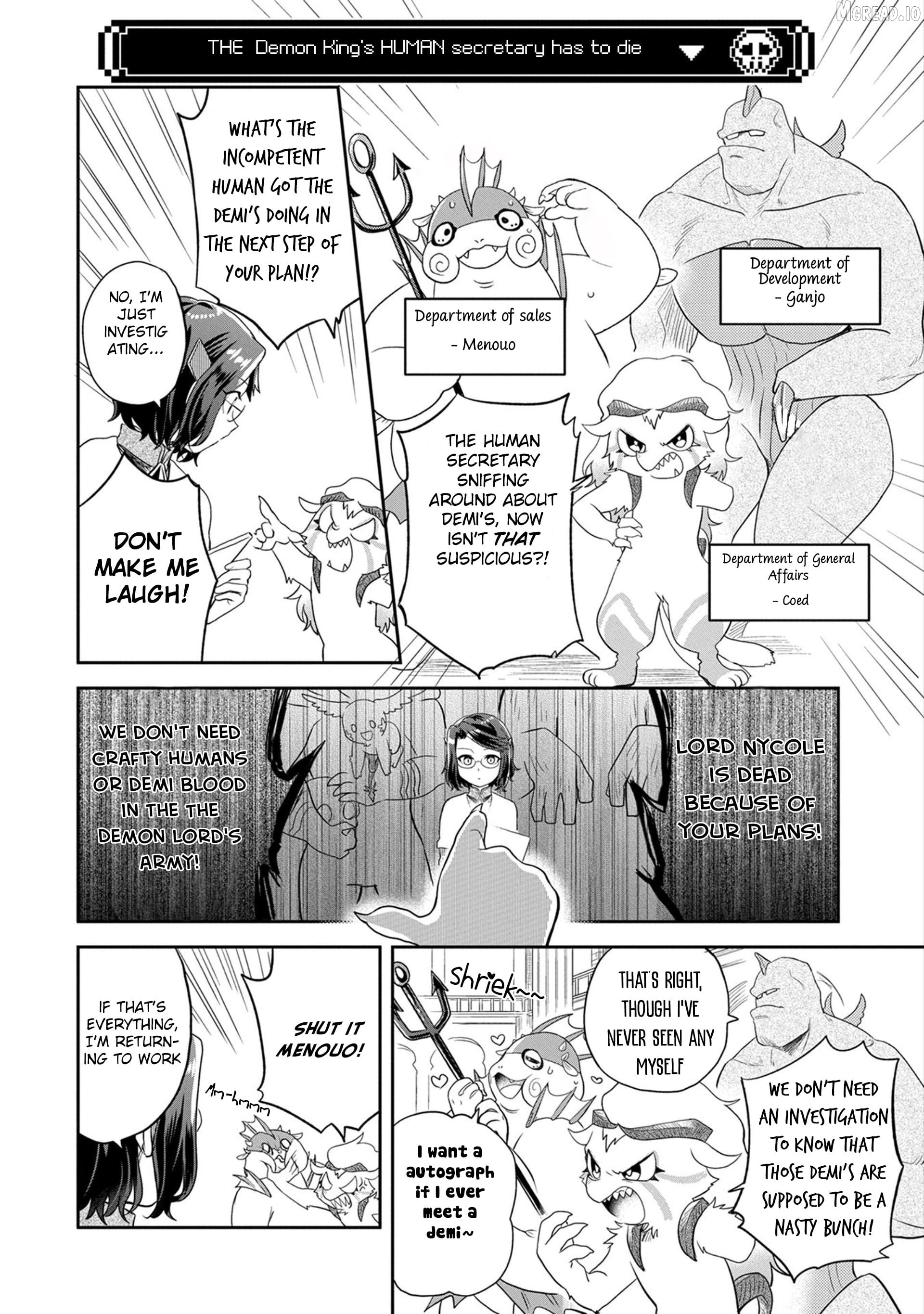 Maou no Hisho Chapter 11 - page 11