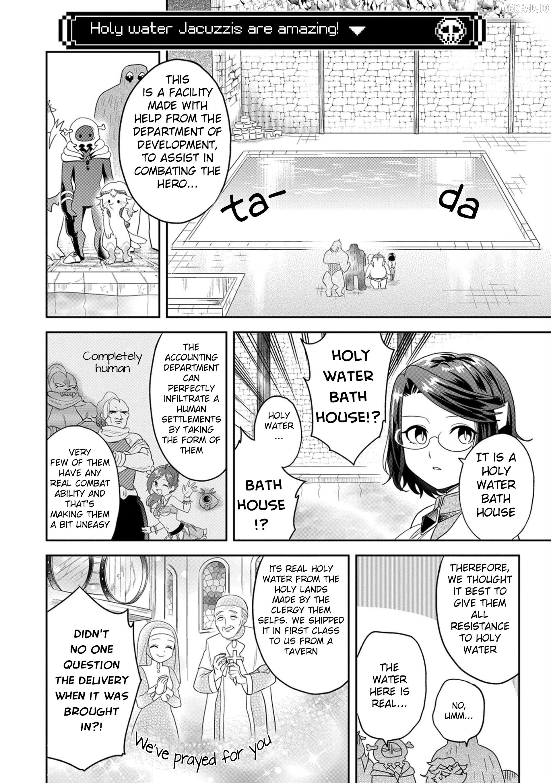 Maou no Hisho Chapter 11 - page 13