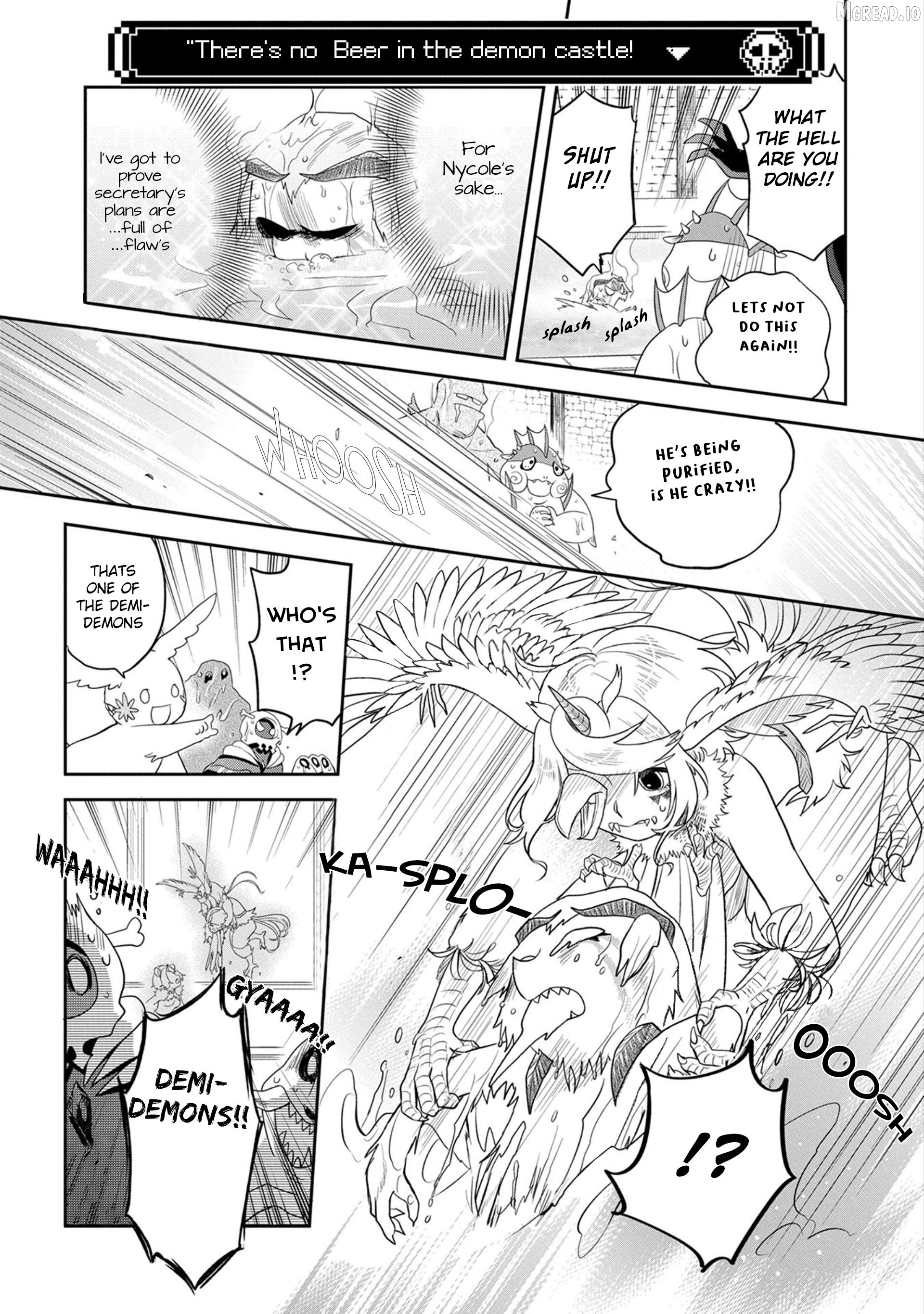 Maou no Hisho Chapter 11 - page 16