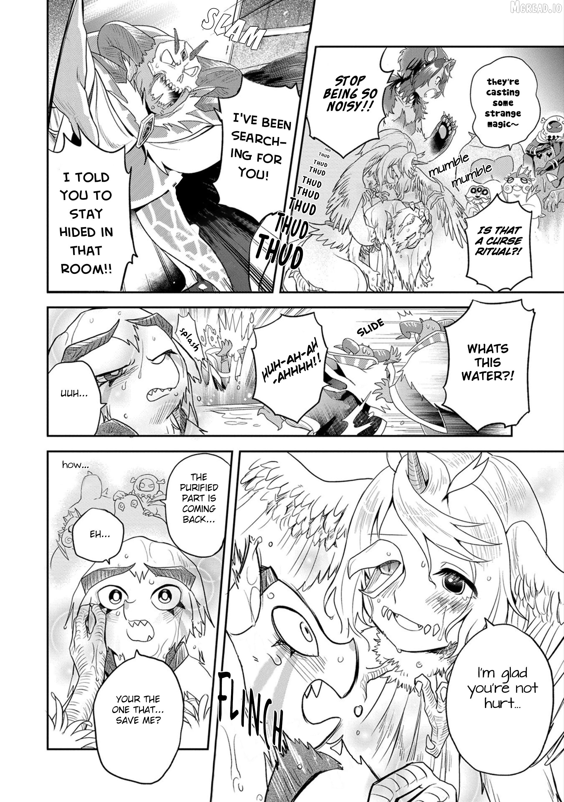 Maou no Hisho Chapter 11 - page 17