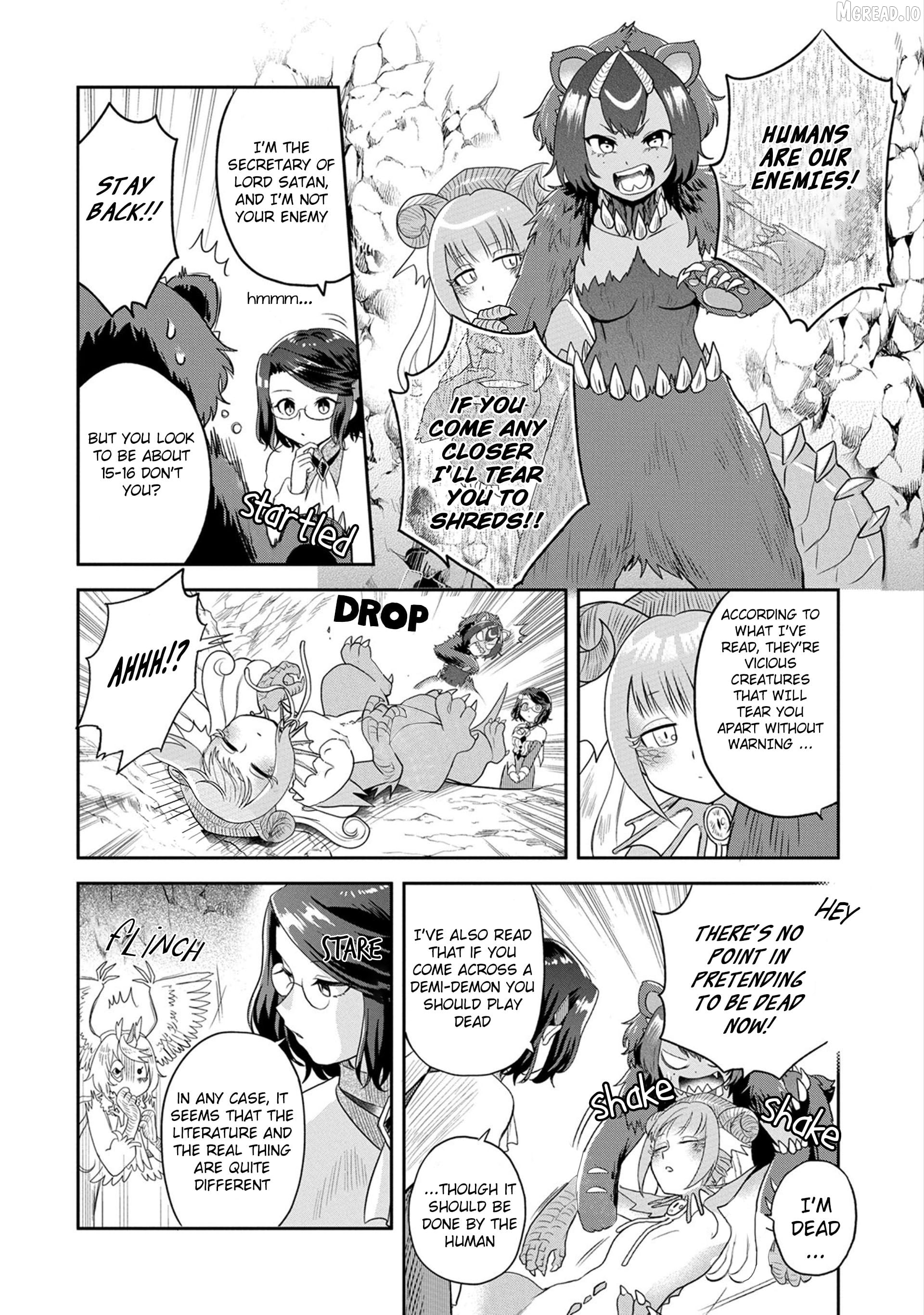 Maou no Hisho Chapter 11 - page 7