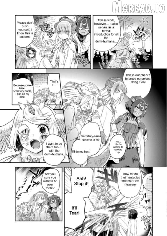 Maou no Hisho Chapter 12 - page 10