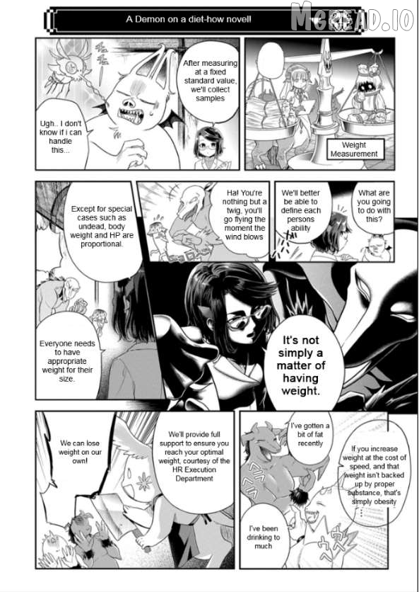 Maou no Hisho Chapter 12 - page 11