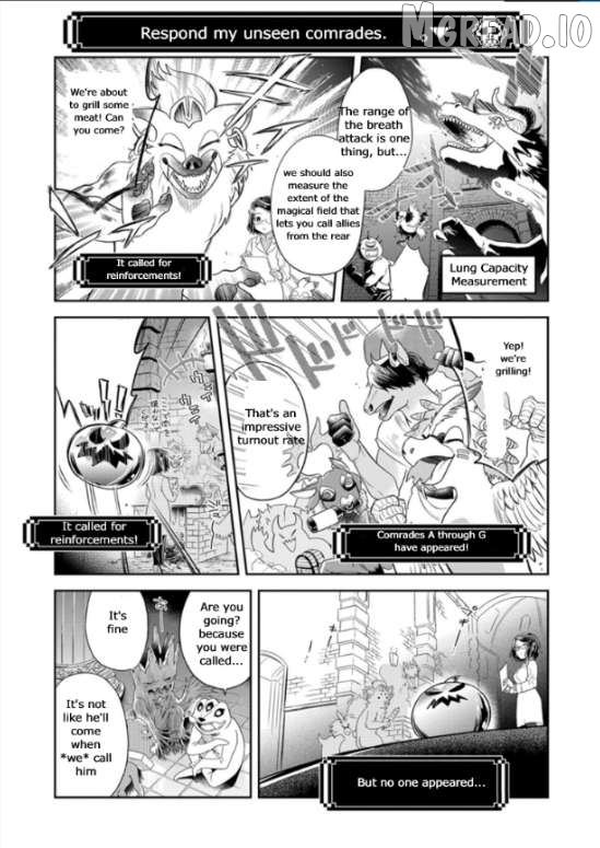 Maou no Hisho Chapter 12 - page 14
