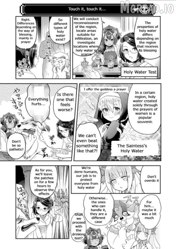 Maou no Hisho Chapter 12 - page 16