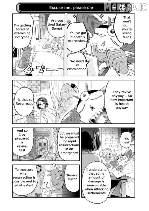 Maou no Hisho Chapter 12 - page 19