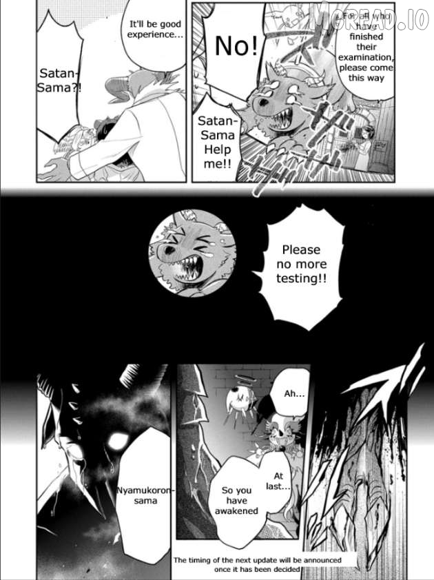 Maou no Hisho Chapter 12 - page 21